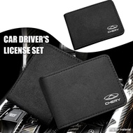 Suede Car Driving License Protective Cover for Chery Tiggo QQ 2 2Pro 4 4X 5X 7Pro 8 T11 Tigo2 Tigho 
