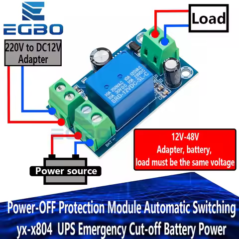 Power-OFF Protection Module Automatic Switching yx-x804 UPS Emergency Cut-off Battery Power Supply 1