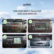 Ezonetronics | หน้าจอ Ezonetronics ขนาด 7 นิ้ว ระบบ Linux IPS สำหรับรถยนต์ BMW E46 ปี 1998-2006 และ 