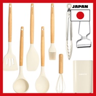 [Japan import]CAROTE Kitchen Tool Set