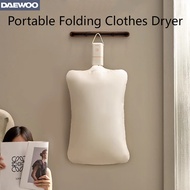 Daewoo Portable Foldable Clothes Dryer Dryer Household Clothes Dryer Travel Small Dormitory Handy Tool Baby