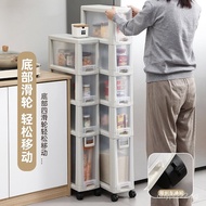 Kitchen Drawer Cabinet Storage Cabinet Bathroom Shelf Gap Cabinet Gap Storage Cabinet Gap