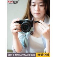 A a6400 Base Protective Case Suitable for Sony A6000A6100A6300A6400 Base Retro Camera Bag SonyA6400 