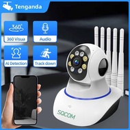 Wireless 360 Degree SQCOM Camera Mobile Phone WiFi No Network Required Remote Outdoor Home HD Night 