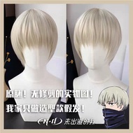 全新✨【狗卷棘】假髮