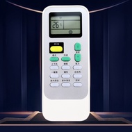 Suitable for Cologne/Haixin Air Conditioning Remote Control DG11J1-02-01 35GW/ER09N3 26GW/ERXCN3