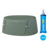 AONIJIE W8116 Hydration Running Belt with 250ml Soft Flask for Women and Men Large Capacity & Lightw