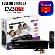 Full HD Openbox DV3 T2/C Terrestrial (T2 Box)