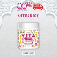 VITAMILK Juice Fruit Beauty Juice Drink Jus Buah-Buahan Coklat Chocolate Strawberry Grape ORI Awanees Vita Milk Original