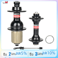 ดุมจักรยาน NOVATEC ดุมล้อ F172SB จักรยานเสือหมอบด้านหน้า20หลัง24รู V-BRAKE น้ำหนักเบาพิเศษ8-11สปีดดุ