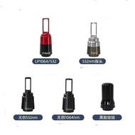 1064 Eyebrow Washing Head 532 Picosecond Laser Head Black Face Doll Probe 1064 Eyebrow Washing 532 P