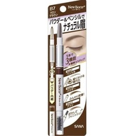 Chì kẻ mày và bột tán mày SANA 3in1 EX 3way Eyebrow Liner With Pencil - Nhật Bản