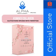 100% AUTHENTIC Kumiko Collagen Whitening Antioxidant Pore less Glass Skin with Rose Placenta Extract