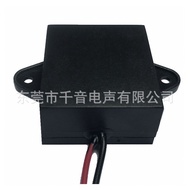 Multiple Sizes28*31Comes with a small speaker and electronic cable2831Small cavity speaker Sound cav