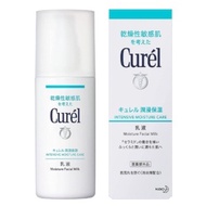Curél Face Lotion, 4.1 fl oz (120 ml)