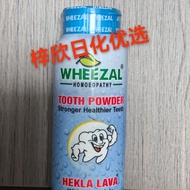 India Shopping WHEEZAL India Purevk