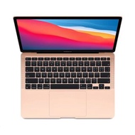 🍎【APPLE蘋果】 MacBook Air M1 8G/256G 金