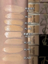 YSL聖羅蘭恆久粉底液(粉蓋) LC1	3614274403183