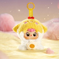 [Genuine] DouBao DouBao Fleece Wrapped Zodiac Series Plush Mini Mystery Box Trendy Play Cute Pendant