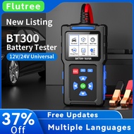 Car Battery Tester 12/24V 20-2000CCA Automotive Battery Charging Test 10--300AH Battery Tester