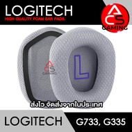 ACS ฟองน้ำหูฟัง Logitech (แบบผ้าสีเทา) สำหรับรุ่น G733/G335 Gaming Headset Memory Foam Earpads (จัดส