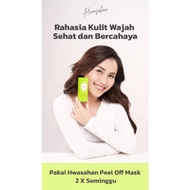 (SAVE PACKAGE CONTAINS 2 + BONUS AYUTING HANDS) Ready Hwasahan Of Mask by Ayu Tingting with rose let