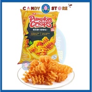 BESTORE 75gm PumpKin Crisps Spicy Flavor HALAL 南瓜酥(香辣味)