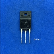 Transistor ทรานซิสเตอร์ D5702 D5703 2SD5703 D13009K(เล็ก) DAN213