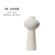 景德鎮陶瓷簡約拉絲花瓶家居軟裝民宿花瓶擺件