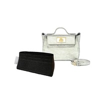 【香港製造韓國絨布】手製內袋 Bag Organiser Hermes-2424-Mini