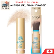 ANESSA Perfect UV Brush-On Powder / SPF50+ PA++++ Face Powder Sunscreen