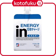 日本 Morinaga "in Jelly" Energy Nutritional Supplement Jelly Beverage Muscat Flavor