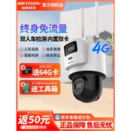 Hikvision Surveillance Camera 4G Lifetime Flow-Free Monitor 360 Degree No Dead Angle Outdoor Camera