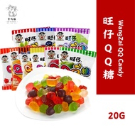 [新货亏本冲销量] 旺仔QQ软糖 QQ糖 水果味软糖 旺旺软糖 WangZai QQ Gummy Candy (20g)