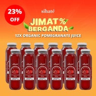 Pomegranate Juice Sihate Organic Pomegranate Juice Pyorsihate Morning Sickness For Mothers And Remove Loya