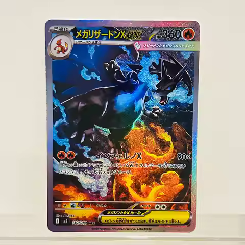 Mega Charizard X Ex 110/080 Japanese Card Holographic Texture Perfect Condition DIY Premium Anime Co