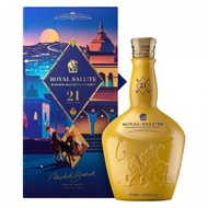 Royal Salute 21年 2022 馬球限定版 Jodhpur 第五版 調合式 威士忌