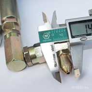 Gun Head Pneumatic Butter Butter Gun Tip Gun Nozzle Universal High Pressure Alloy Grease Nozzle Stee