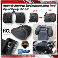 Motorcycle Waterproof Side Bag Luggage Helmet Travel Bag Tail Bag edge 36L- 58L