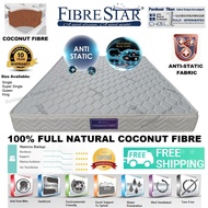 Fibre Star 100% Full Coconut Fibre Anti Static Single/S.Single/Queen/King Size Mattress (1st Grade Fibre) Tilam Sabut Kelapa Fiber