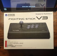 joystick   Hori  Fighting stick V3