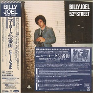 CD / Billy Joel 52nd Street 40th Anniversary Deluxe Edition SACD Hybrid JPN Limited