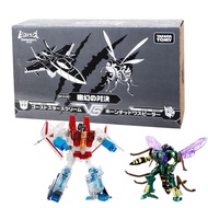 Hasbro Takaratomy Transformers Beast Wars BWVS-08 Starscream vs. Waspinator 2 Pack Set