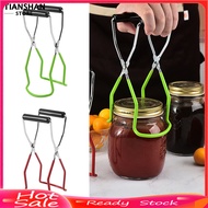 [TSS]☆Hot Plate Gripper Heat-Resistant Canning Jar Bowl Lifter with Non-Slip Grip Multi-Function Kit