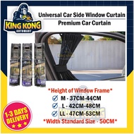 CAR WINDOW CURTAIN Universal Flexible UV Langsir Kereta Net Cloth Axia Bezza Myvi Aruz Wira Saga Exo