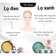 Jm SOLUTION Eye Mask