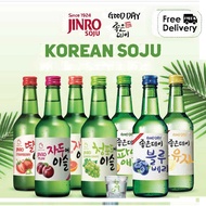 Jinro/GoodDay korean Soju x 360ml