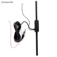 [jtsbeyond6] Car Aerial Antenna Windshield Electric Radio 12V FM/AM Automatic Aerial Antenna [PH]