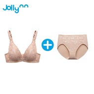 Jollynn Joy Cotton Lace Bra บราลูกไม้ไร้โครง เต้าสามเหลี่ยม ดีไซน์ทรง V โชว์ร่องอก ตะขอหลัง ฟองบาง ร