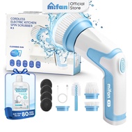 Mifan K3 25W Multifunctional Handheld Electric Cleaner - Includes 4 Brush Heads, 2000mAh Rechargeabl